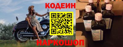 jwh Нарткала