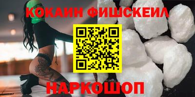 jwh Нарткала