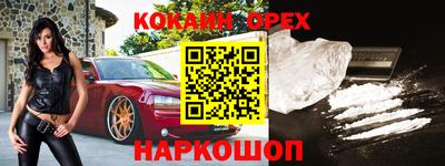 jwh Нарткала
