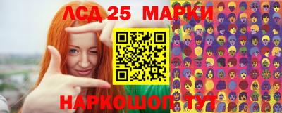 мефедрон мука Нальчик