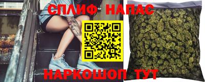 jwh Нарткала
