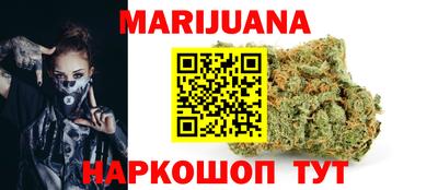 мефедрон мука Нальчик