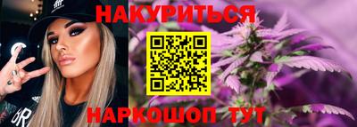 jwh Нарткала