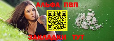 мефедрон мука Нальчик