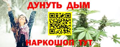 jwh Нарткала