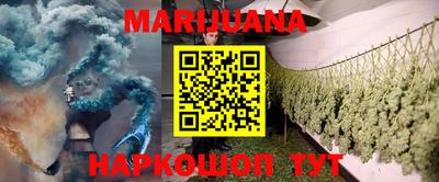 jwh Нарткала