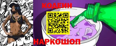 jwh Нарткала