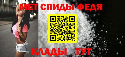 jwh Нарткала