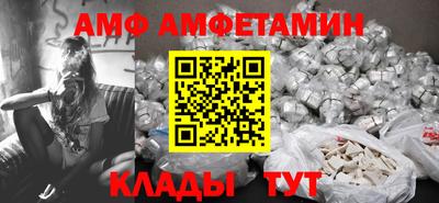 jwh Нарткала