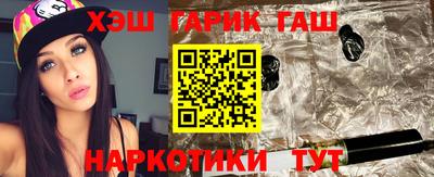 jwh Нарткала