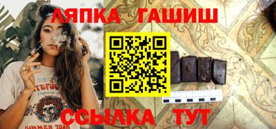 мефедрон мука Нальчик