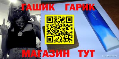 мефедрон мука Нальчик