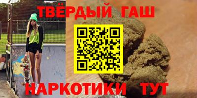 мефедрон мука Нальчик