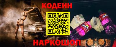 jwh Нарткала