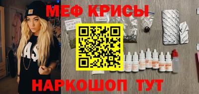 jwh Нарткала